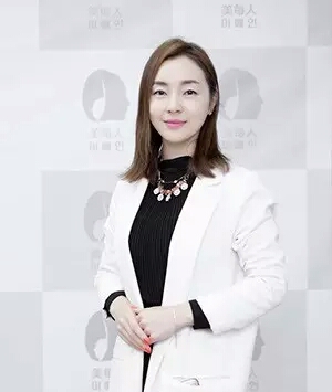 自贡金佳玭 美容协会会长